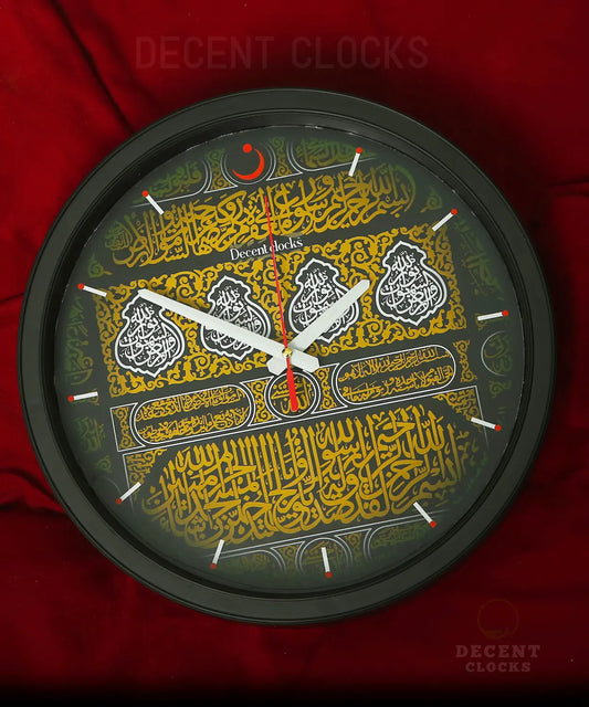 Islamic Kaaba Clock Front View m– 12-Inch Muslim Prayer Wall Clock by Decent Clocksin image