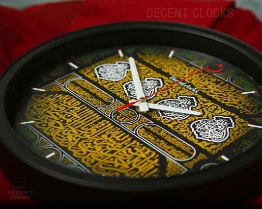 Islamic Kaaba Clock Close-Up – Premium Kiswah Pattern Design and Quality Build