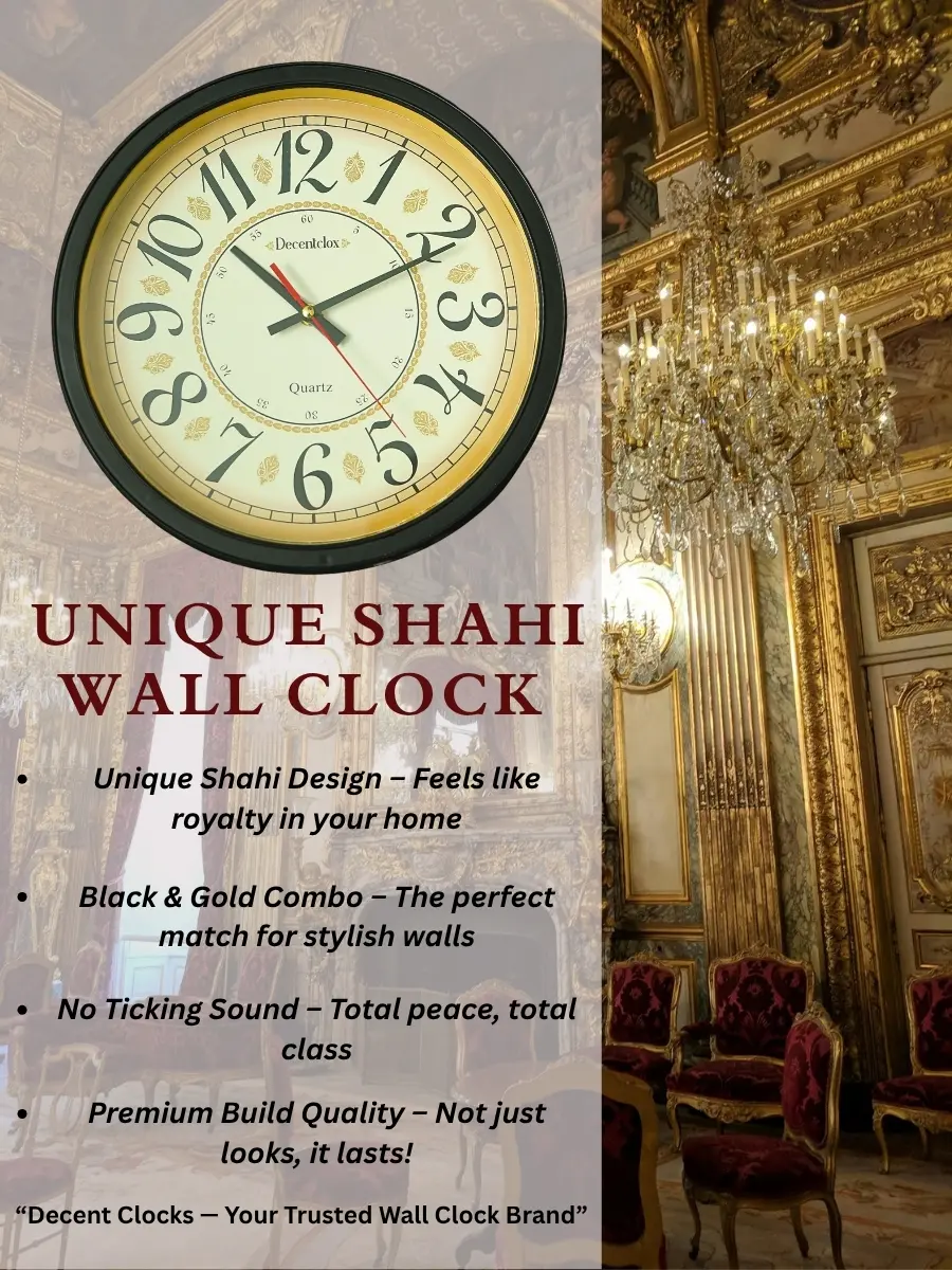 Unique Shahi Wall Clock π - Image 5